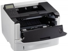 پرینتر لیزری کانن مدل i-SENSYS LBP251dw