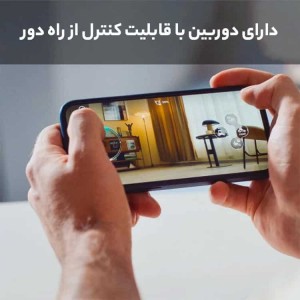 ربات هوشمند خانگی Loona مدل Petbot