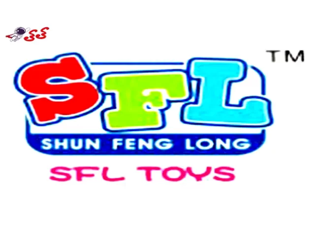 SFL