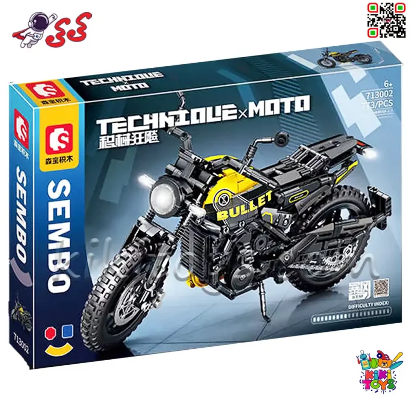 لگو موتورسیکلت بنتلی لئونچینو برند سمبوبلاک SEMBO BLOCK 713002