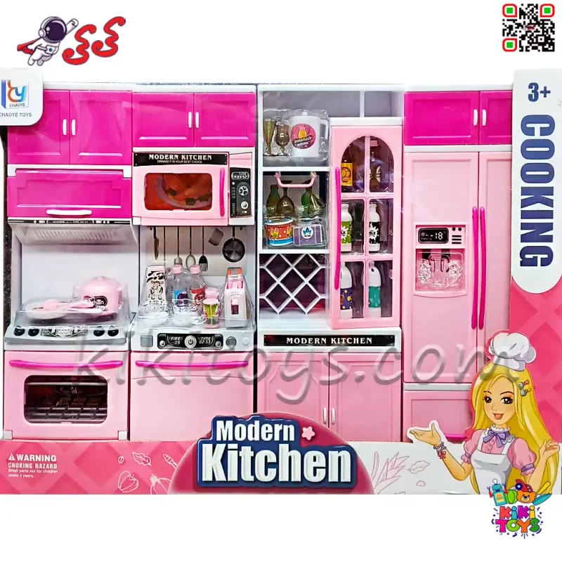 آشپزخانه اسباب‌بازی کودک ۴ تکه صورتی – شامل یخچال، اجاق، سینک و لوازم آشپزی Modern Kitchen
