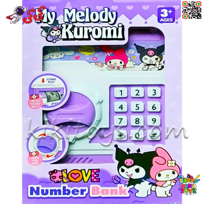 قلک و گاوصندوق رمزدار اسباب بازی کرومی مدل Kuromi 6610 – MONEY SAFE BOX