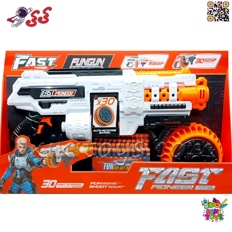 تفنگ و مسلسل اسباب بازی تیر فومی FAST PIONEER مدل BIG509