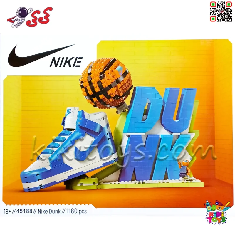 لگو کفش نایک دانک Nike Dunk و توپ بسکتبال ساختنی کد 45188
