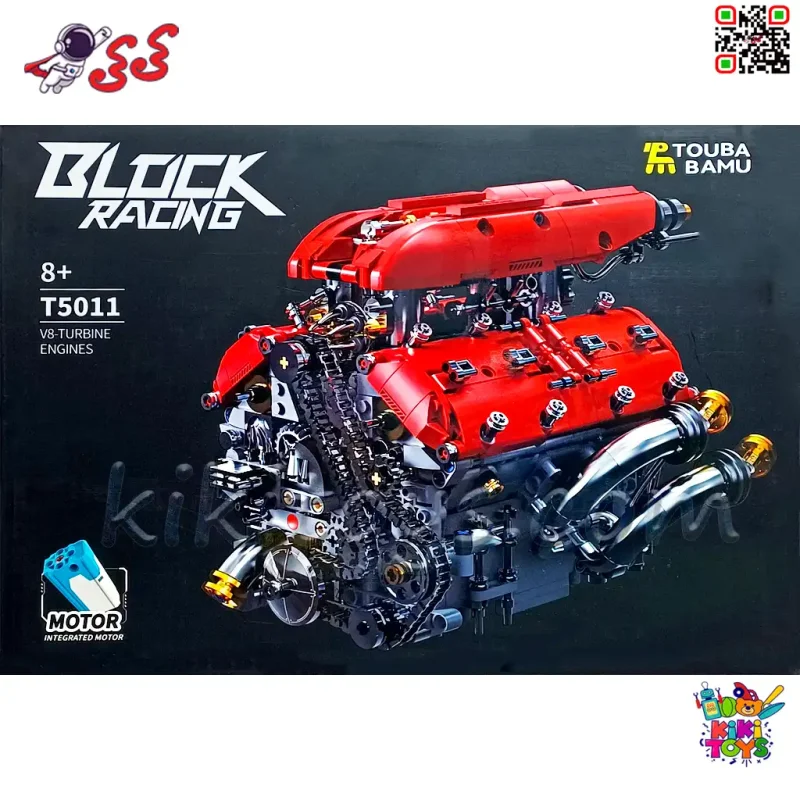 لگو موتور ماشین V8 توربو مسابقه‌ای با موتور الکتریکی چرخان سری تکنیک مدل T5011