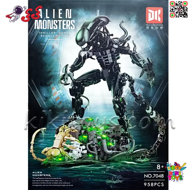 لگو بیگانه فضایی الین Alien Monsters چراغ‌دار کد 7048