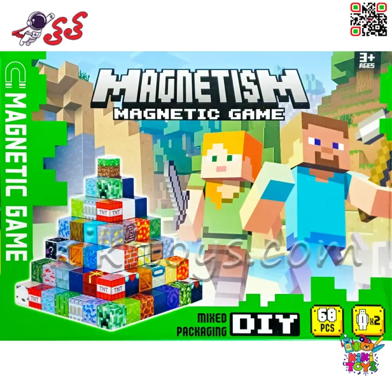 لگو مگنتی ماینکرافت 68 قطعه مدل Magnetic Game کد 3224 | خانه‌سازی مغناطیسی با 2 مینی فیگور
