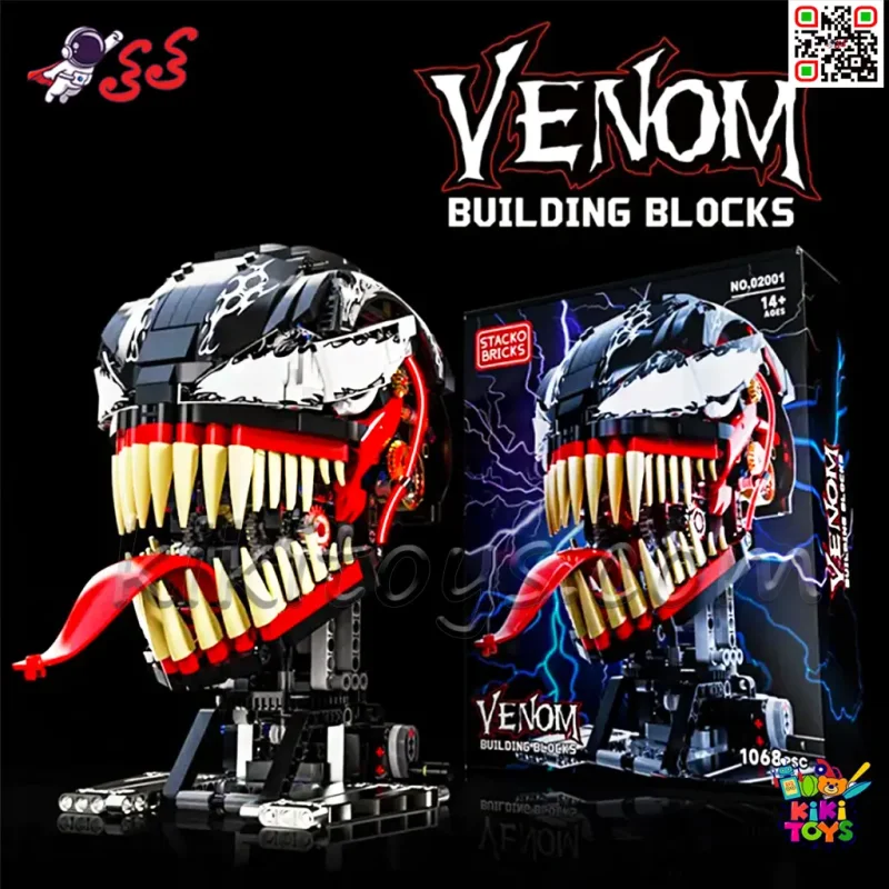 لگو ونوم مکانیکی 1068 قطعه مدل Stacko Bricks 02001 با نورپردازی