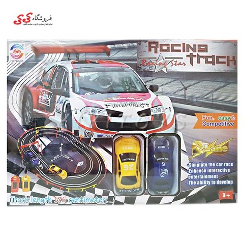 اسباب بازی | ریسینگ کنترلی | با ماشین مسابقه RACING TRACK 3022