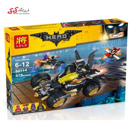 ماشین بتمن  بتمن مووی  LELE 34114 HERO MOVIE