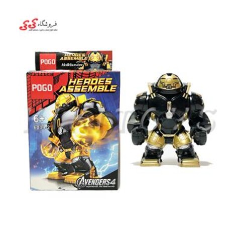 لگو غول هالک باستر مشکی و طلایی جدید-POGO Hulkbuster Black and Gold