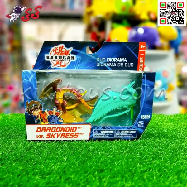 فیگور اژدهای باکوگان BAKUGAN 6010950