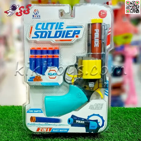 تفنگ و کلت پلیس دوکاره اسباب بازی  آب پاش و تیر فومی Shoot gun 64835