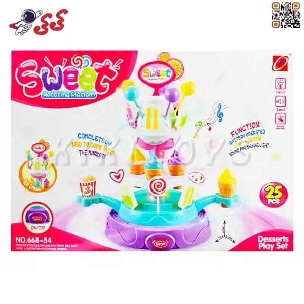 اسباب بازی بستنی و شکلات فروشی موزیکال SWEET Rotating Platform 66854