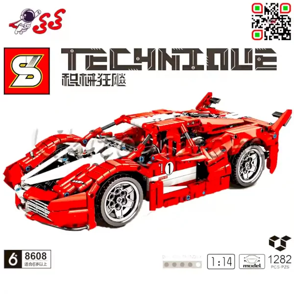 لگو ماشین فراری Ferrari تکنیک بزرگ برند اس وای SY8608