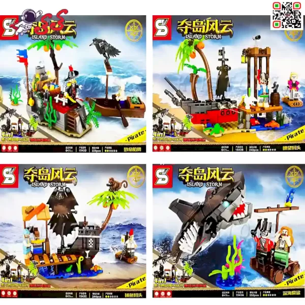 لگو دزدان دریایی ست 4 عددی PIRATE برند اس وای SY1543