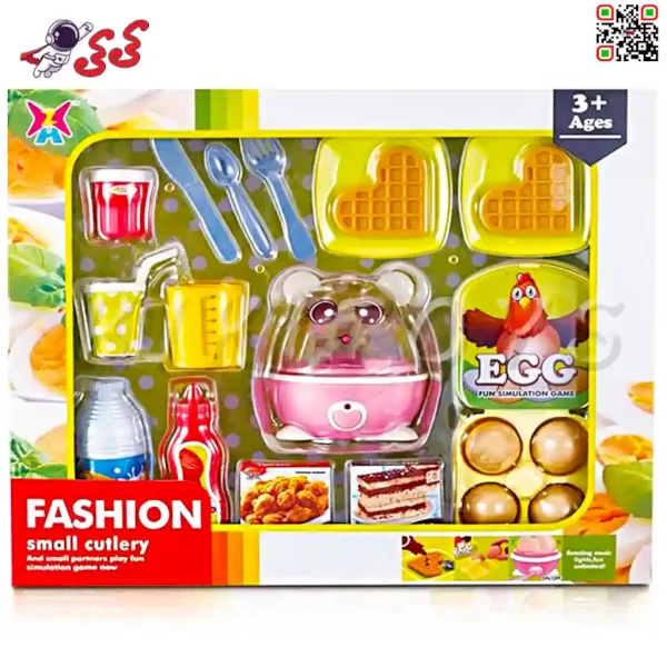 ست فست فود اسباب بازی تخم مرغ اب پزکن FASHION SMALL CUTLERY 3330Z