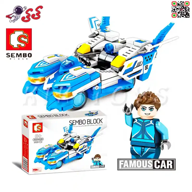 لگو ماشین قهرمانان سمبوبلاک SEMBO BLOCK 607203D