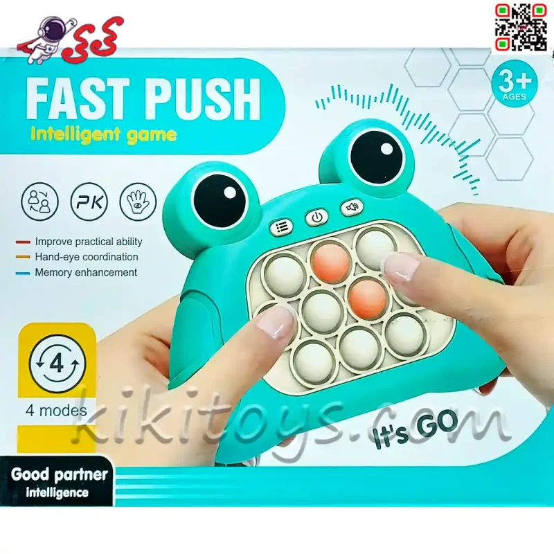 کنسول پاپت گیم اسباب بازی موزیکال و چراغدار FAST PUSH 200A