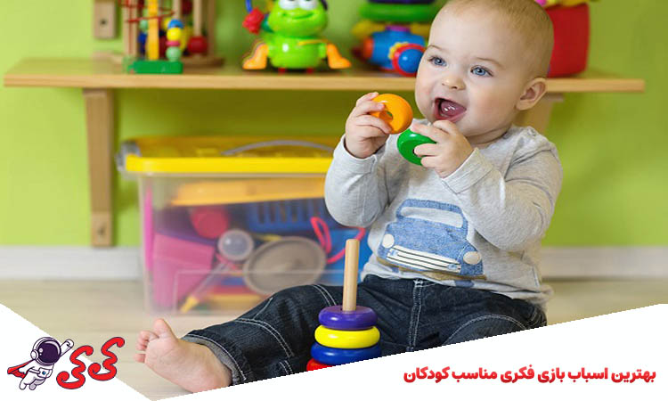 معرفی ۱۰ بهترین اسباب بازی فکری مناسب کودکان