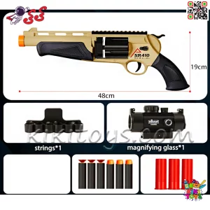 اندازه تفنگ و هفت تیر اسباب‌بازی پوکه‌پران مدل دوربین‌دار
