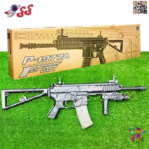 تفنگ ساچمه ای اسباب‌بازی حرفه‌ای ایرسافت مدل P-1977A با قنداق تاشو