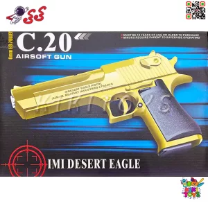 تفنگ Air Soft Gun مدل C20، طراحی جذاب و قدرتمند برای شلیک دقیق