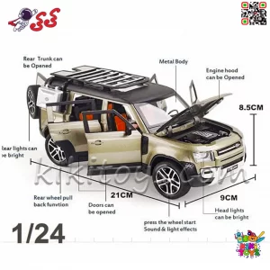 ماکت ماشین فلزی لندروور دیفندر Land Rover 110