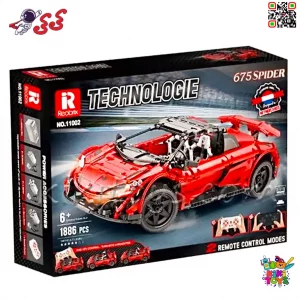 لگو ماشین کنترلی مک لارن سوپر اسپرت اسپایدر MACLAREN SENNA مدل REOBRIX 11002