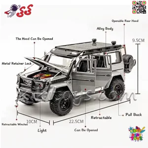 نمای جانبی ماکت G550 رنگ خاکستری با جزئیات دقیق و کیفیت بالا
