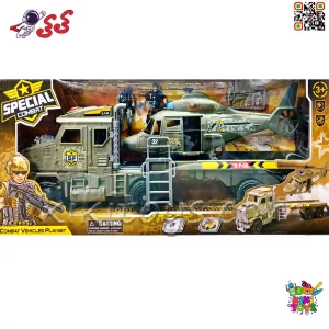اسباب‌بازی جنگی نظامی پسرانه با کامیون و هلیکوپتر و سرباز با تجهیزات مدل Soldier Force 310937