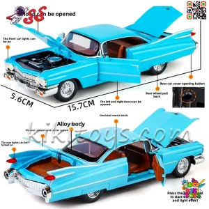 نمای داخلی ماکت Cadillac Eldorado Biarritz 1959 صندلی کرم