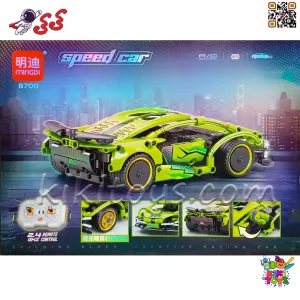 ماشین لگویی کنترلی اسپرت Future Plans مدل 8700 برند MINGDI