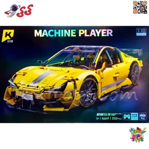 لگو ماشین مک لارن اسپرت مدل K 66649 سری تکنیک