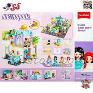 لگو دخترانه هتل اسباب بازی M38-B1267