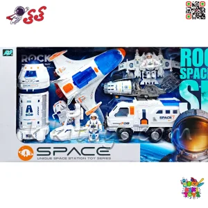 ست اسباب بازی ایستگاه فضایی و موشک Space Station Toy Set با شاتل فضایی مدل H5232