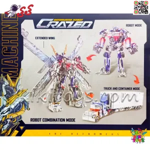 اسباب بازی ربات ترنسفورمرز اپتیموس پرایم Optimus Prime مناسب بازی و سرگرمی کودکان و نوجوانان