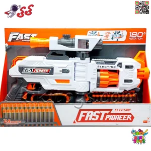 تفنگ و مسلسل اسباب بازی منحنی زن تیر فومی FAST PIONEER مدل BIG551