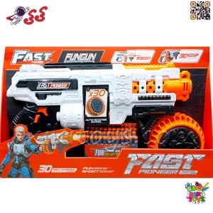 تفنگ و مسلسل اسباب بازی تیر فومی FAST PIONEER مدل BIG509