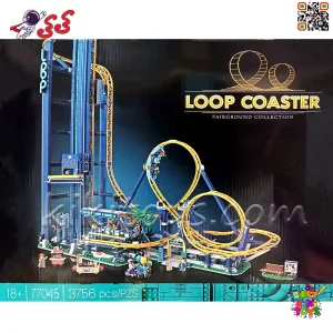 لگو شهر بازی بزرگ و ترن هوایی لوپ کوستر Loop Coaster با 3756 قطعه کد 77045