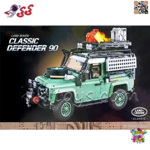 لگو ماشین جیپ لندروور دیفندر بزرگ و تجهیزات کمپ LAND ROVER LNG D90 کد 99090