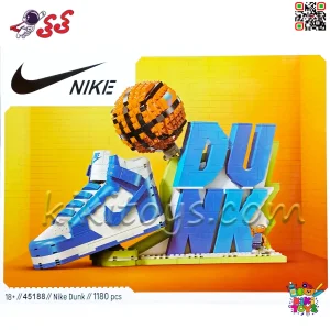 لگو کفش نایک دانک Nike Dunk و توپ بسکتبال ساختنی کد 45188
