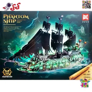 لگو کشتی بادبانی دزدان دریایی فانتوم PHANTOM SHIP کد DK6003