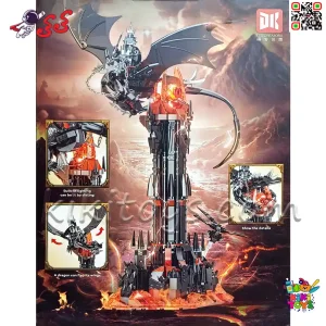 لگو برج چشم سائورون ارباب حلقه ها Diablo Tower مدل 7043 | لگو Lord of the Rings چراغ‌دار