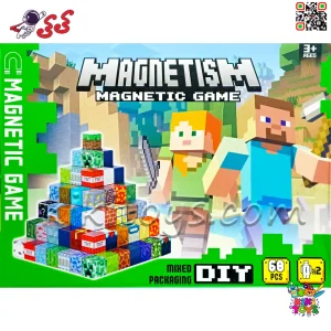 لگو مگنتی ماینکرافت 68 قطعه مدل Magnetic Game کد 3224 | خانه‌سازی مغناطیسی با 2 مینی فیگور