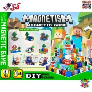 لگو مگنتی ماینکرافت Magnetic Game مناسب ساخت خانه و سازه