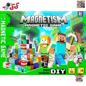 لگو مگنتی ماینکرافت 88 قطعه مدل Magnetic Game کد 3222 | خانه‌سازی مغناطیسی با 2 مینی فیگور