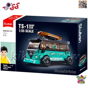 لگو ون ساحلی اسلوبان مدل Surf Car M38-B1191