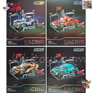 لگو ماشین مسابقه‌ای 4 در 1 مدل B2180 | ست ساختنی Racing 1058 قطعه