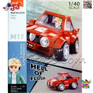 لگو ماشین کلاسیک 4 مدل اسلوبان M38-B1207 مناسب کودکان و کلکسیونرها